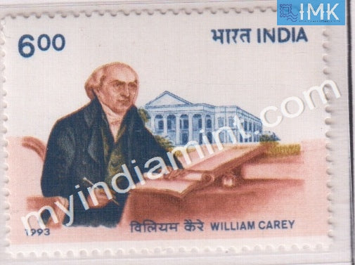 India 1993 MNH William Carey - buy online Indian stamps philately - myindiamint.com