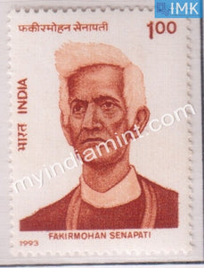 India 1993 MNH Fakirmohan Senapati - buy online Indian stamps philately - myindiamint.com