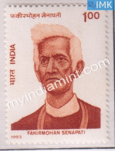 India 1993 MNH Fakirmohan Senapati - buy online Indian stamps philately - myindiamint.com