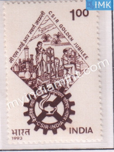India 1993 MNH Csir Council Of Scientific & Industrial Research - buy online Indian stamps philately - myindiamint.com