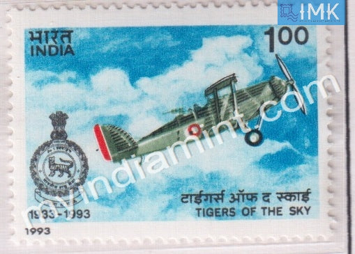 India 1993 MNH No. 1 Squadron Air Force - buy online Indian stamps philately - myindiamint.com