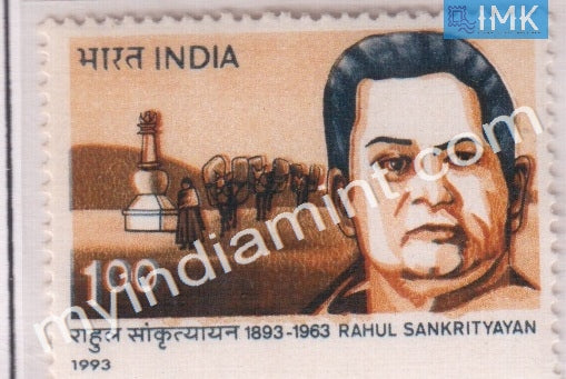 India 1993 MNH Rahul Sankrityayan - buy online Indian stamps philately - myindiamint.com