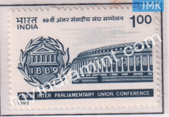 India 1993 MNH Inter Parliamentary Union Conference - buy online Indian stamps philately - myindiamint.com