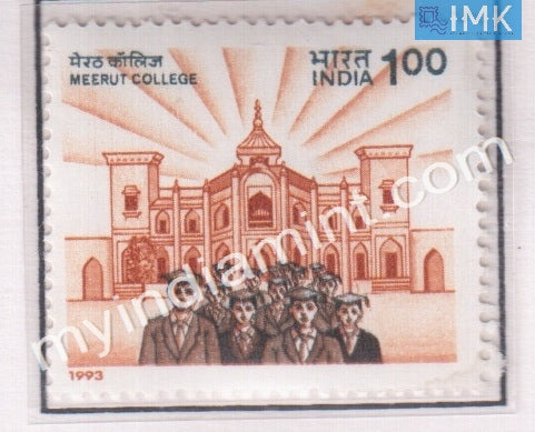 India 1993 MNH Meerut College - buy online Indian stamps philately - myindiamint.com