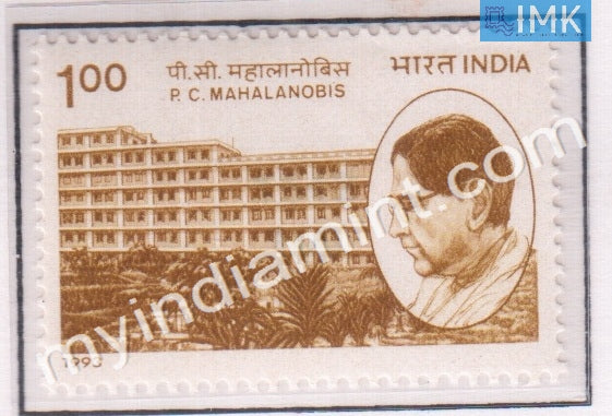 India 1993 MNH Prasanta Chandra Mahalanobis - buy online Indian stamps philately - myindiamint.com