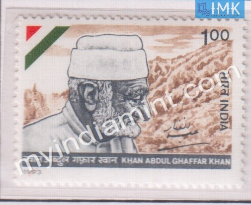 India 1993 MNH Abdul Gaffar Khan - buy online Indian stamps philately - myindiamint.com