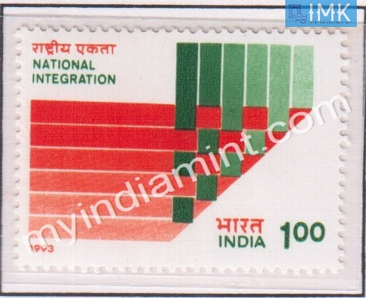 India 1993 MNH National Integration - buy online Indian stamps philately - myindiamint.com