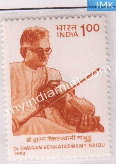 India 1993 MNH Dwaram Venkataswamy Naidu - buy online Indian stamps philately - myindiamint.com