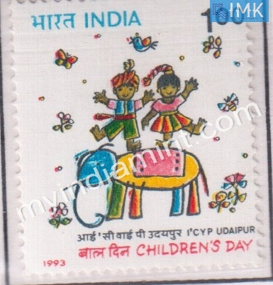 India 1993 MNH National Children's Day - buy online Indian stamps philately - myindiamint.com