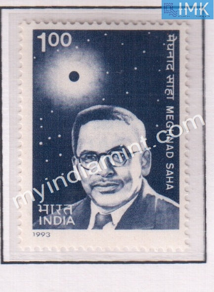 India 1993 MNH Meghnad Saha - buy online Indian stamps philately - myindiamint.com