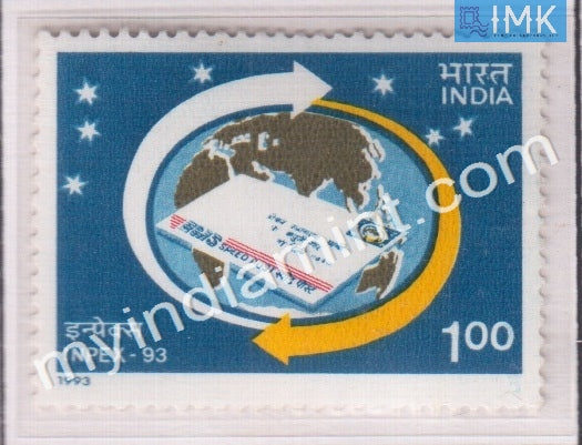 India 1993 MNH International Philatelic Exhibition Speed Post - buy online Indian stamps philately - myindiamint.com