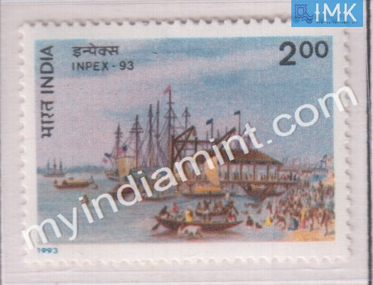 India 1993 MNH Inpex Philatelic Exhibition House Wharf - buy online Indian stamps philately - myindiamint.com