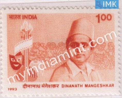 India 1993 MNH Dinanath Mangeshkar - buy online Indian stamps philately - myindiamint.com