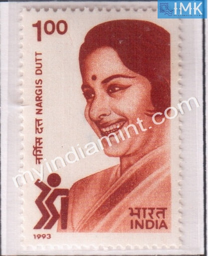 India 1993 MNH Nargis Dutt - buy online Indian stamps philately - myindiamint.com