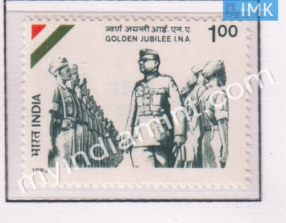 India 1993 MNH Indian National Army INA - buy online Indian stamps philately - myindiamint.com