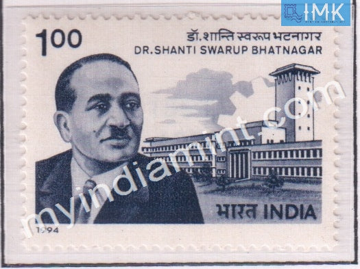 India 1994 MNH Shanti Swarup Bhatnagar - buy online Indian stamps philately - myindiamint.com