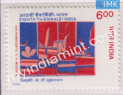 India 1994 MNH 8th Triennale Delhi - buy online Indian stamps philately - myindiamint.com