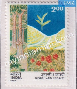 India 1994 MNH United Planters Association Of Southern India UPASI - buy online Indian stamps philately - myindiamint.com