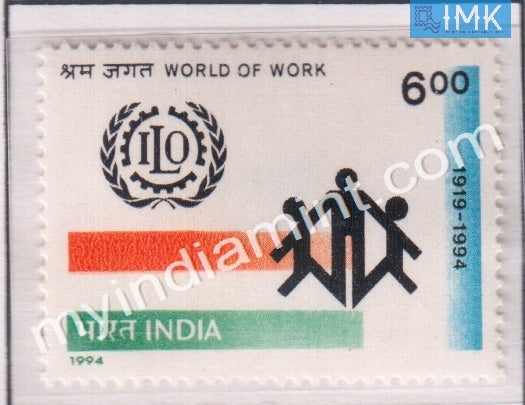 India 1994 MNH Indian Labour Organization - buy online Indian stamps philately - myindiamint.com