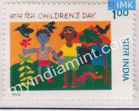 India 1994 MNH National Children's Day - buy online Indian stamps philately - myindiamint.com