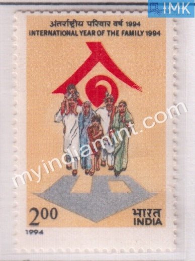 India 1994 MNH International Year Of Family - buy online Indian stamps philately - myindiamint.com