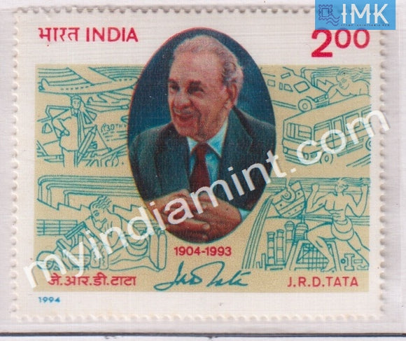 India 1994 MNH J.R.D Tata - buy online Indian stamps philately - myindiamint.com