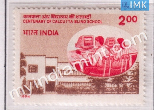 India 1994 MNH Calcutta Blind School - buy online Indian stamps philately - myindiamint.com