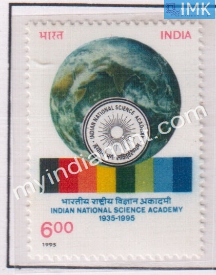 India 1995 MNH Indian National Science Academy - buy online Indian stamps philately - myindiamint.com