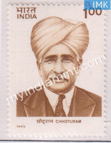 India 1995 MNH Sir Chhoturam - buy online Indian stamps philately - myindiamint.com