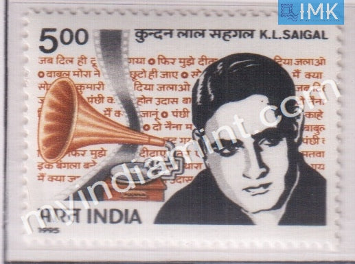 India 1995 MNH Kundan Lal Saigal - buy online Indian stamps philately - myindiamint.com