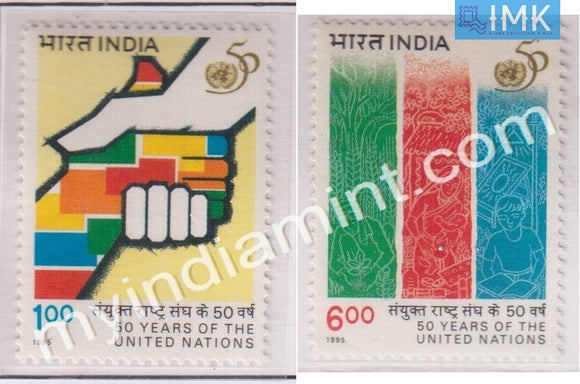 India 1995 MNH 50 Years Of United Nations Set Of 2v - buy online Indian stamps philately - myindiamint.com