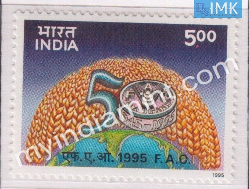 India 1995 MNH Food And Agriculture Organization FAO - buy online Indian stamps philately - myindiamint.com