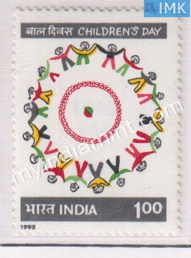 India 1995 MNH National Children's Day - buy online Indian stamps philately - myindiamint.com
