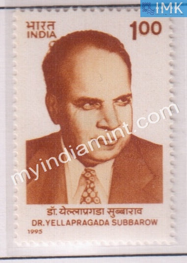 India 1995 MNH Dr. Yellapragada Subbarow - buy online Indian stamps philately - myindiamint.com