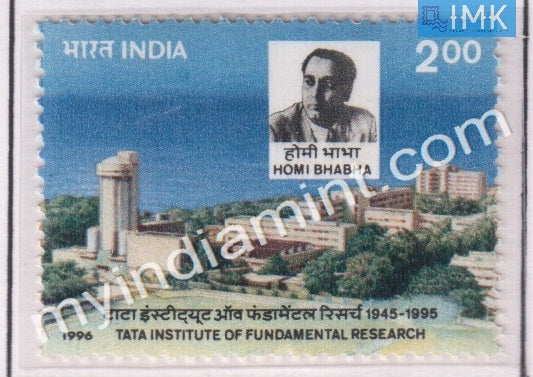 India 1996 MNH Tata Insitute Of Fundamental Research - buy online Indian stamps philately - myindiamint.com