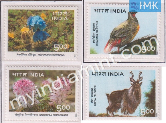 India 1996 MNH Himalayan Ecology Set Of 4v - buy online Indian stamps philately - myindiamint.com