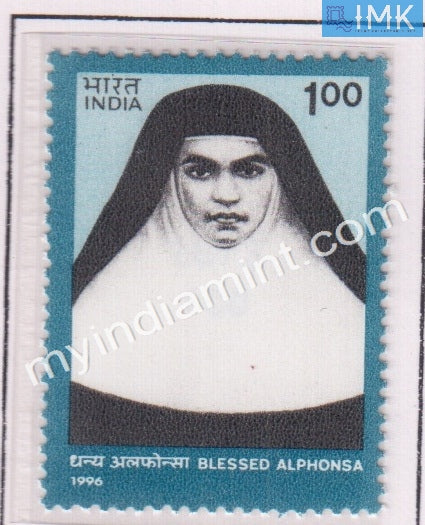 India 1996 MNH Blessed Alphonsa - buy online Indian stamps philately - myindiamint.com