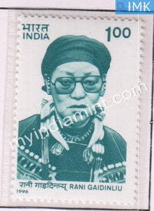 India 1996 MNH Rani Gaidinliu - buy online Indian stamps philately - myindiamint.com