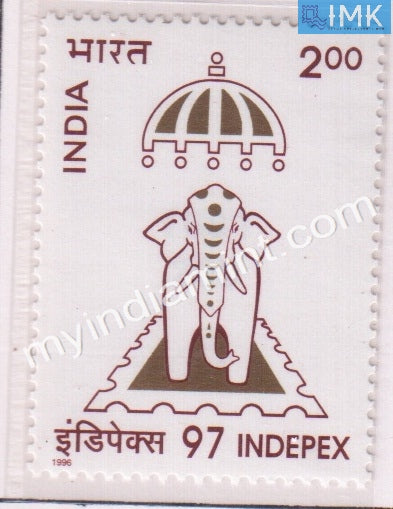 India 1996 MNH Inpex 97 (Elephant Logo) - buy online Indian stamps philately - myindiamint.com