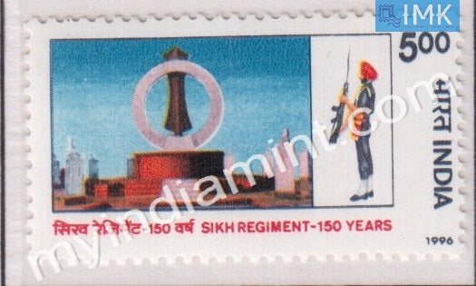 India 1996 MNH Sikh Regiment - buy online Indian stamps philately - myindiamint.com