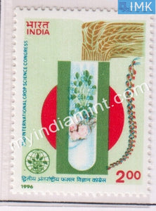 India 1996 MNH International Crop Science Congress - buy online Indian stamps philately - myindiamint.com