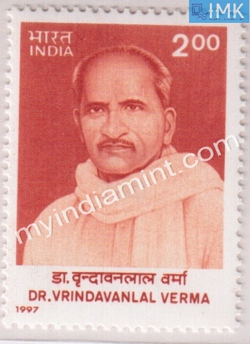 India 1997 MNH Vrindavanlal Verma - buy online Indian stamps philately - myindiamint.com