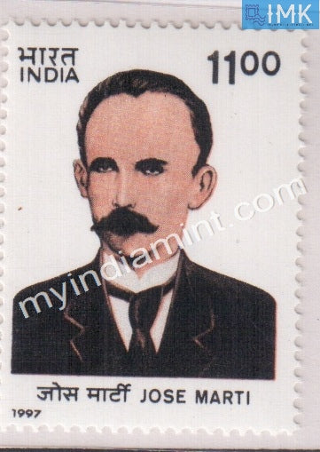 India 1997 MNH Jose Marti - buy online Indian stamps philately - myindiamint.com