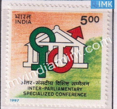 India 1997 MNH Interparliamentary Specialized Conference - buy online Indian stamps philately - myindiamint.com