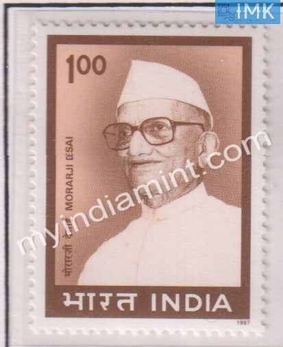 India 1997 MNH Morarji Desai - buy online Indian stamps philately - myindiamint.com