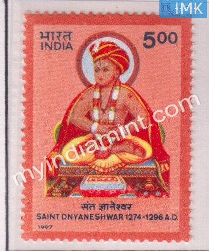 India 1997 MNH Sant Dnyaneshwar - buy online Indian stamps philately - myindiamint.com