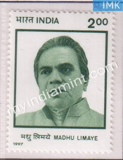 India 1997 MNH Madhu Limaye - buy online Indian stamps philately - myindiamint.com