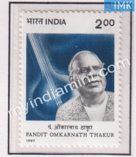 India 1997 MNH Pandit Omkarnath Thakur - buy online Indian stamps philately - myindiamint.com