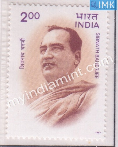 India 1997 MNH Sibnath Banerjee - buy online Indian stamps philately - myindiamint.com