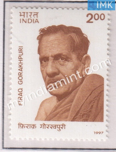 India 1997 MNH Firaq Gokhpuri - buy online Indian stamps philately - myindiamint.com